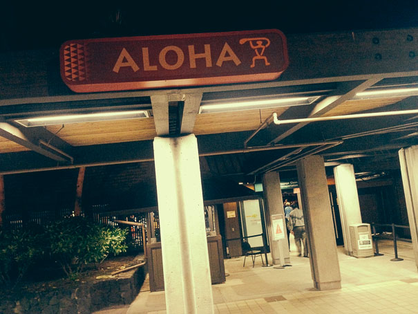 Welcome to Hawaii.  Kona Airport.